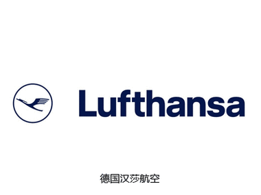 航空公司logo在中美设计上的美感差异