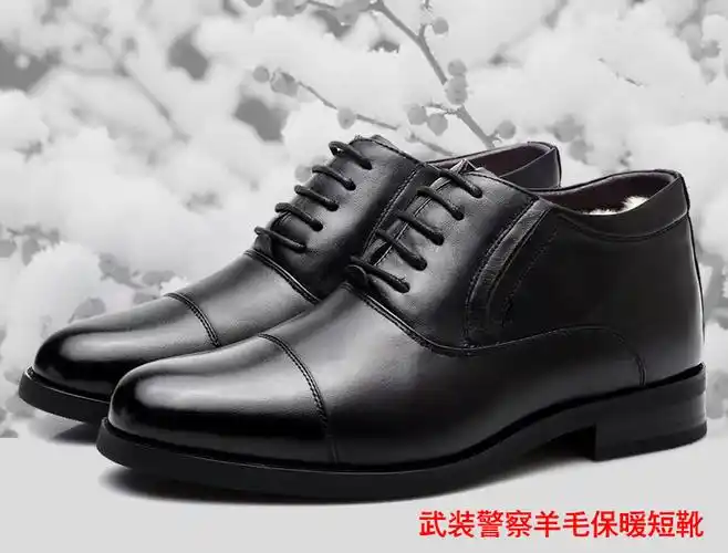 高级警官系带三接头保暖警用皮靴