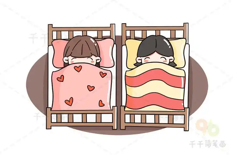 幼儿园的一天午睡简笔画