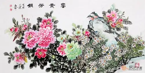 家居装饰画 石开四尺横幅国画牡丹图《富贵芳韵》