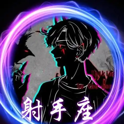 射手座头像暗黑系图片大全_布阁拉