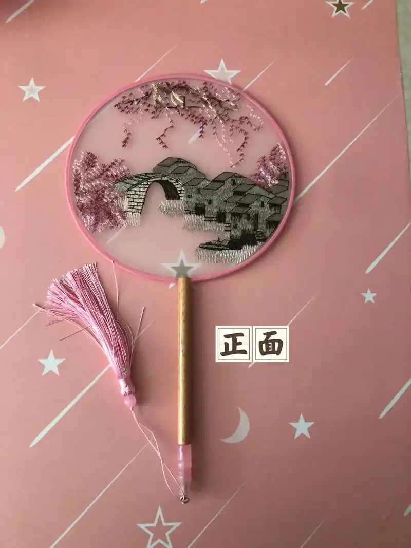 团扇宫扇双面刺绣汉服旗袍配饰流苏百搭#古风扇子 #汉服团扇 - 抖音