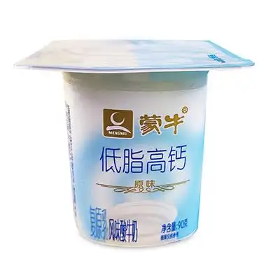 蒙牛风味酸牛奶红枣原味8连杯装低脂高钙儿童奶杯整箱酸奶 原价29.