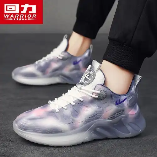 回力椰子鞋男鞋秋透气飞织跑步鞋男百搭渐变休闲运动鞋男士跑步鞋