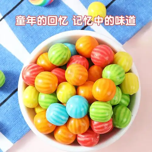 西瓜泡泡糖六一经典怀旧80后儿童零食非夹心90后童年糖果独立包装