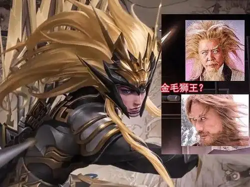 马超神威刚出场就被玩坏了,电光刺猬只是开始,这4个外号亮了