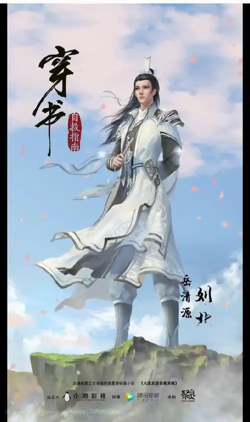 道儿茶(与lof共进退)