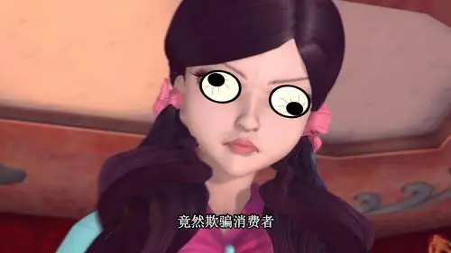 叶罗丽:当王默的鬼脸成为一种时尚,众人的模样喜感十足!_眼睛