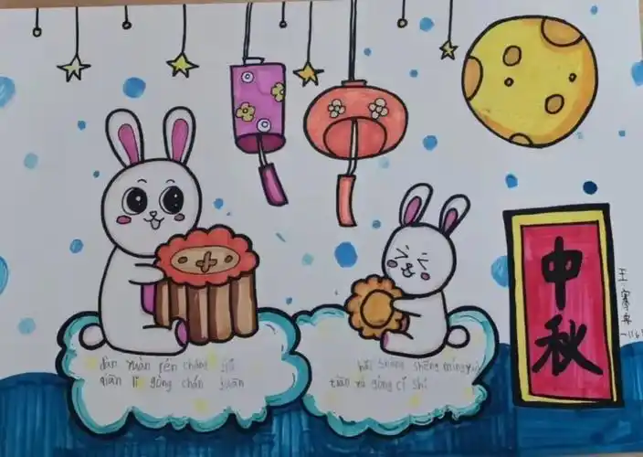 中秋节儿童画作品简单好看-图1
