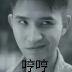 很火的歪嘴龙王歪嘴战神表情包分享