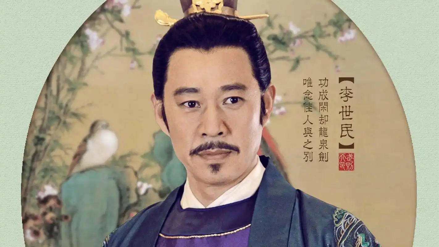 李世民为何要去监狱看刘文静呢?