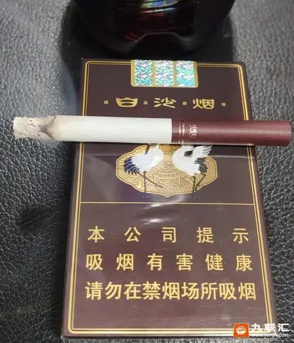 白沙(硬精品三代)相册 92834_86813