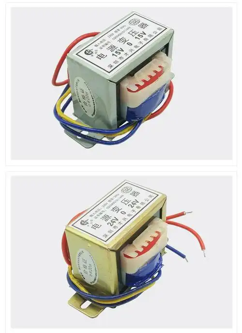 ei57电源变压器 20w/va 220v转110v/12v单相双相低频变压器厂家
