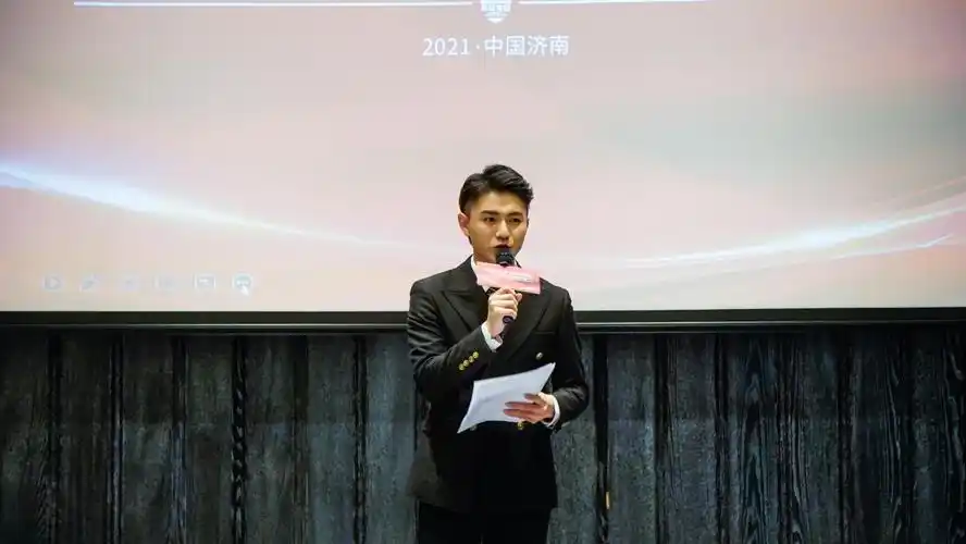 济南广播电视台主持人王凯主持活动