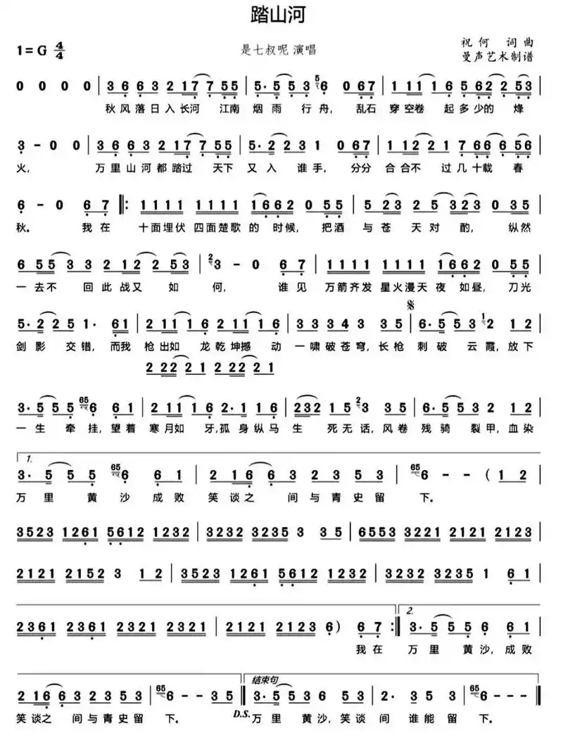 961_1280竖版 竖屏