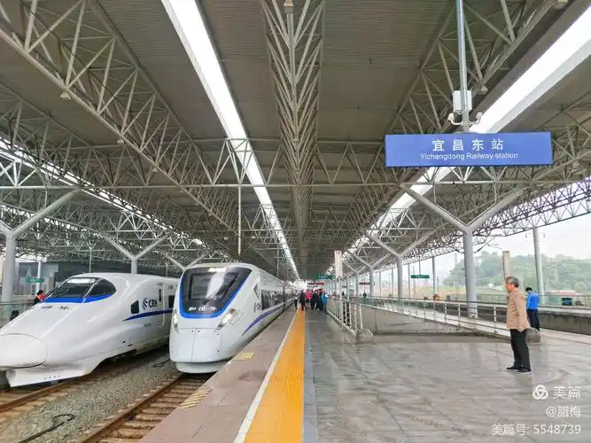 宜昌东站