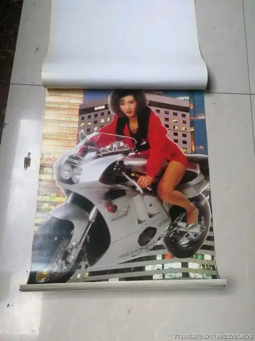 1992年摩托女郎挂历:舞(12月全)