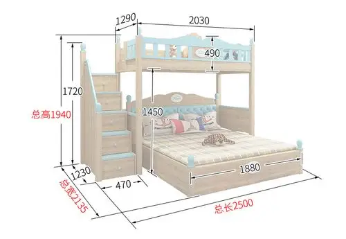 实木多功能儿童高低床上下床双层床成人带书桌组合床子母床1.5米