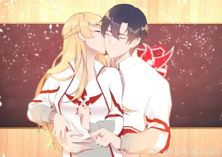 5月29日是全职高手叶修大神生日生日快乐