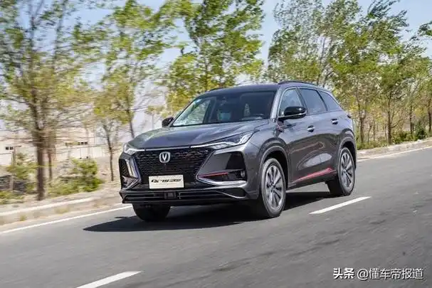 新车|稳扎稳打 试驾2021款长安cs75 plus