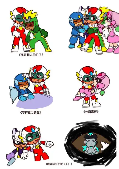 虽然有人可能觉得开联十三季做得.