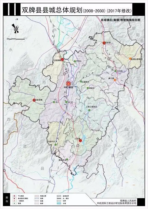 和县高铁站规划图