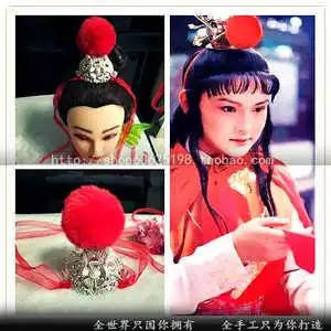 红楼梦贾宝玉发饰古装头饰武侠束发发冠发扣头冠动漫古风儿童绑带