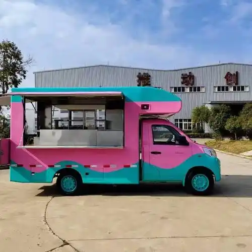 流动摆摊小吃冰激凌奶茶售卖车多少钱_搜狐汽车_搜狐网