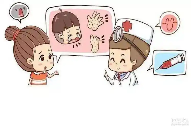 小儿手足口病最早期有疱疹等4个症状内含图片说明