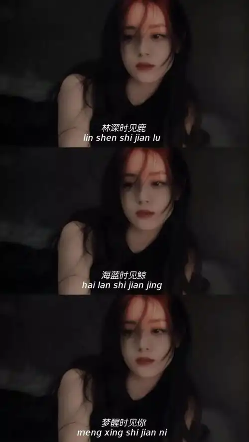 【三格文字控】伤感文字壁纸