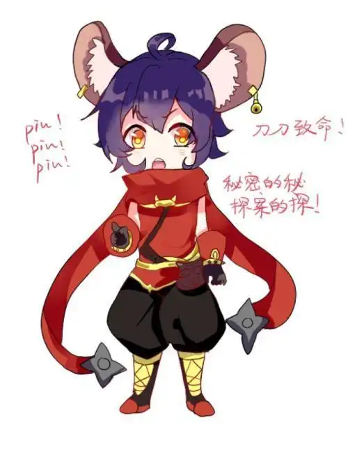 王者荣耀英雄李元芳简笔画q版