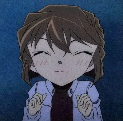 宫野志保 灰原哀