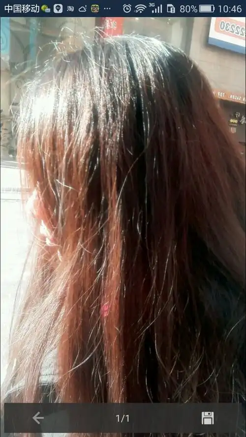 我染了黑头发现在褪色退掉了退成这样了能染上吗