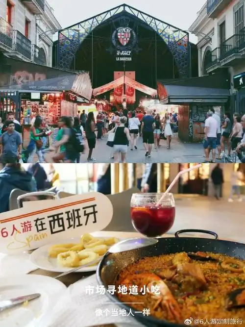 乘复古马车,逛吃古老市场  98格拉纳达,科尔多瓦,龙达小镇联游