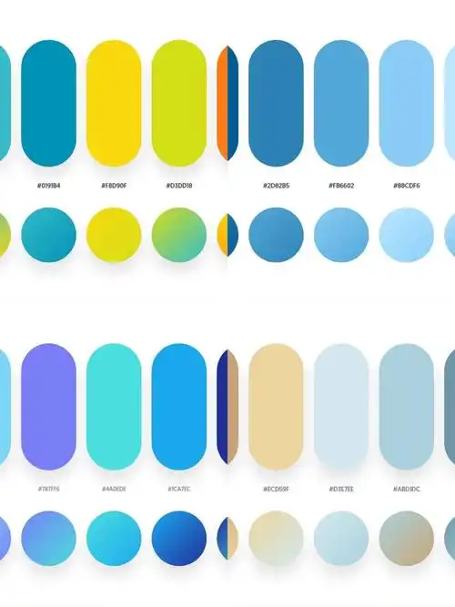 配色灵感绝美色卡