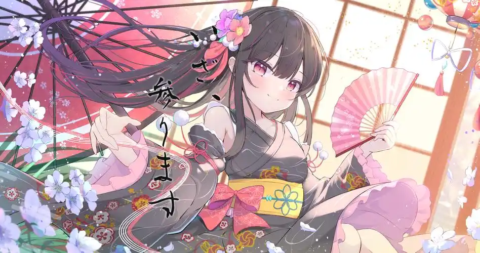 一些曲绘之phigros相关 - gtm1514 - 博客园