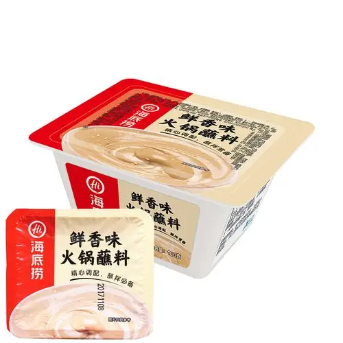 海底捞麻辣 香辣 原味火锅蘸料 蘸酱火锅火锅调味料120克/包