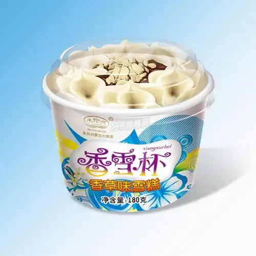 木伦河香雪杯香草冰淇淋【价格 批发 图片 规格】-138雪糕网商城