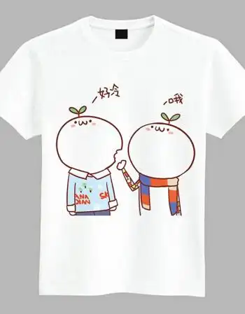 颜草文字军 卡通动漫t恤 颜草表情包夏装短袖t恤 情侣体恤衫 ywz14 m