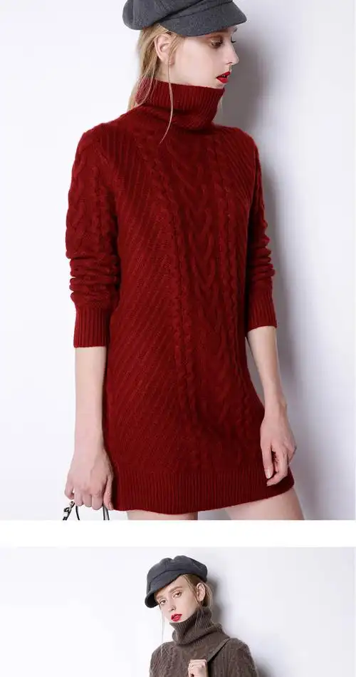 秋冬新款加厚麻花羊绒衫中长款百搭纯色羊绒针织衫高领毛衣女 黑色 s