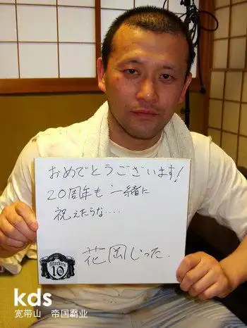 hebe短发,南村小妹妹,许亚军何晴