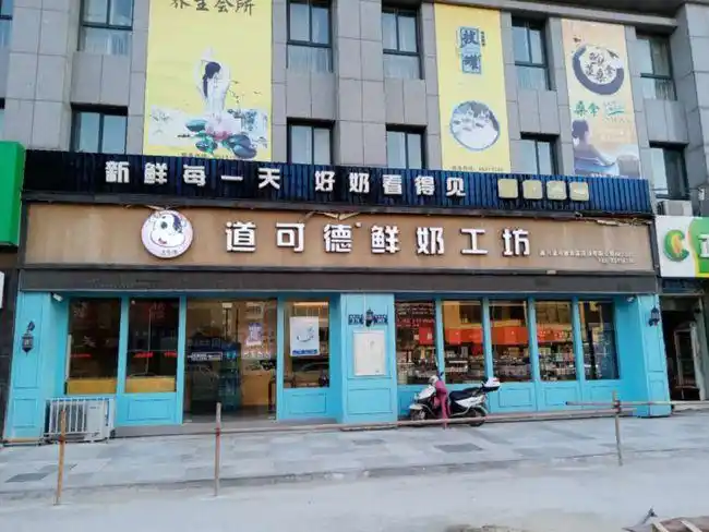 17家门店全场通用!更多商家优惠,快看!