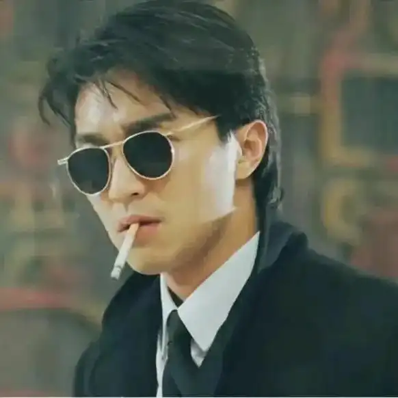 头像#星爷  刑事组之龙周星星报道 - 抖音