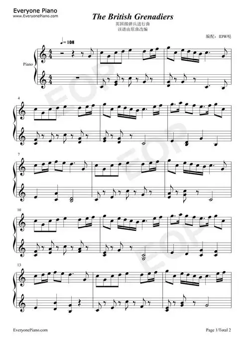 英国掷弹兵进行曲thebritishgrenadiers五线谱预览1