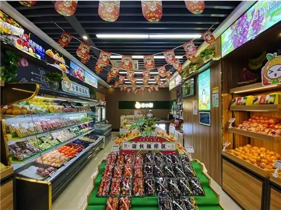2023年末开水果店指南:吉小果水果店形象靓丽总部扶持给力 - 中国食品