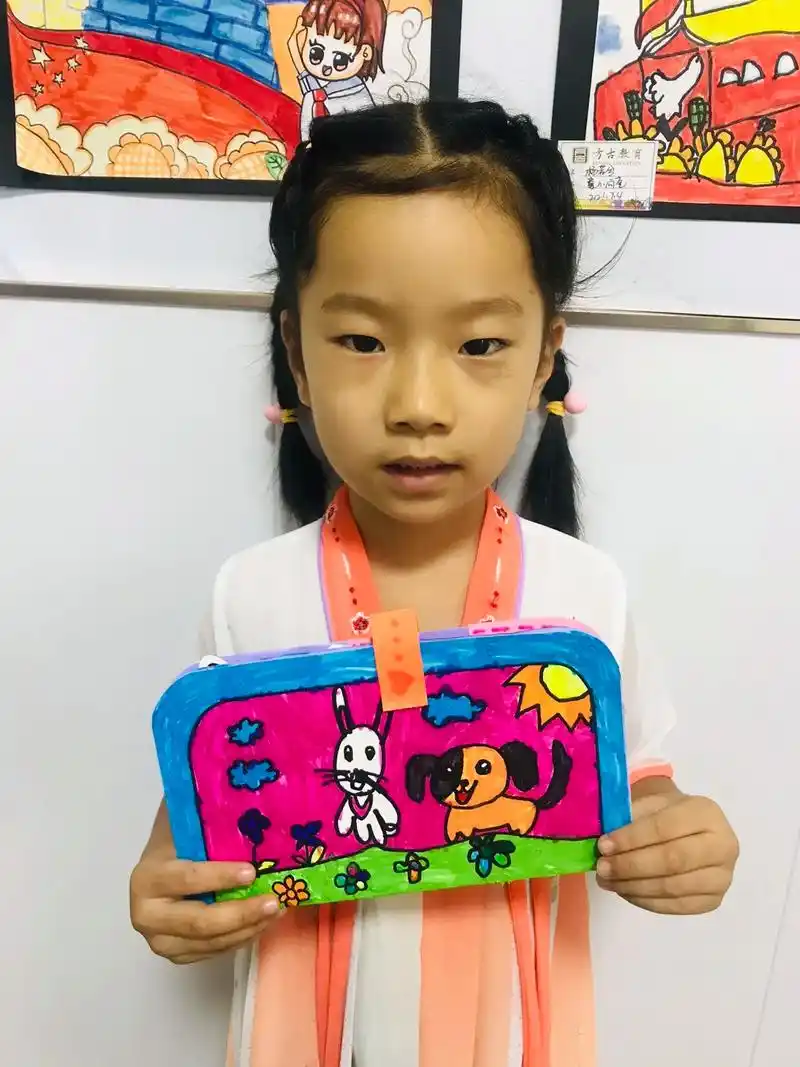 设计心爱的文具盒儿童画用想象力看儿童画少儿美术教育