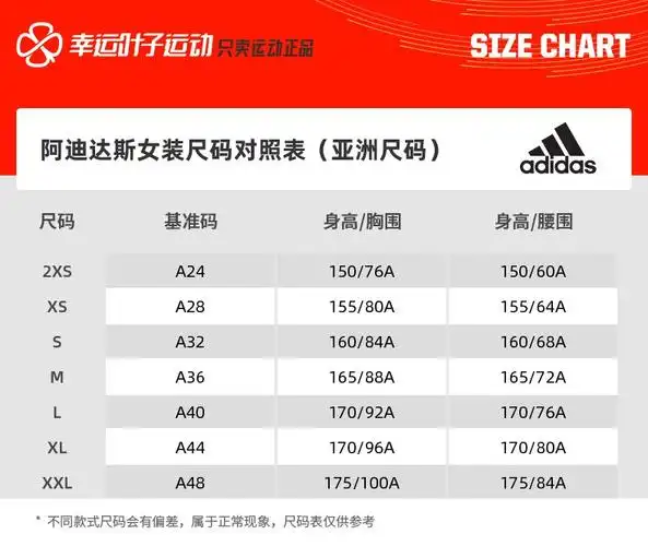 adidas阿迪达斯外套女2021春季新款防风女子运动休闲训练连帽夹克外套