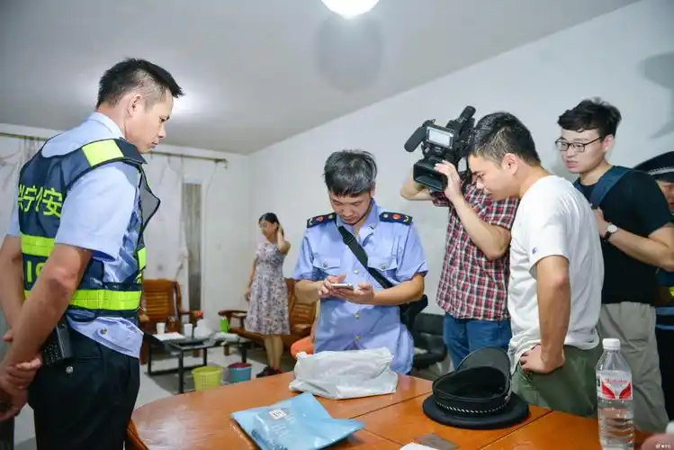 南宁市"烈焰八号"行动抓获传销人员376人