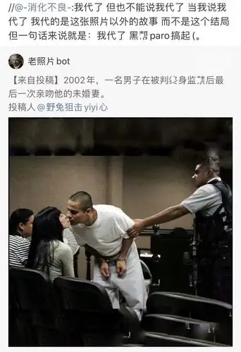 吻别