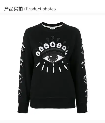kenzo 高田贤三 20春夏 女装 服装 黑色全棉眼睛图案运动衫 女士卫衣